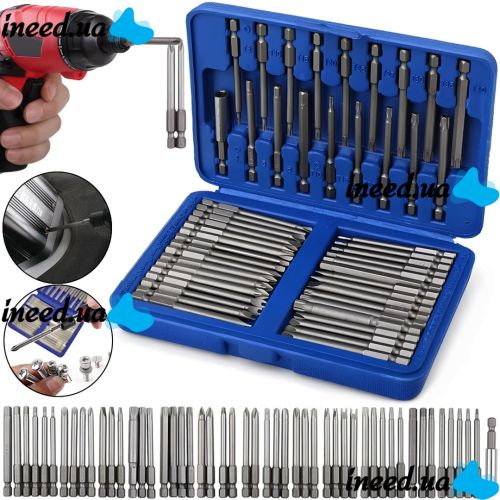 Набір магнітних насадок Socket Set AND ES-50 комплект з 49 односторонніх подовжених біт 75 мм з подовжувачем в кейсі для викруток і шуруповерта