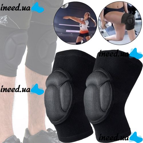 Захисні наколінники для спорту і танців Kneepad Support AND702 спортивна протиковзка захист коліна для волейболу, баскетболу, футболу Чорна