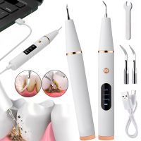 Peicon N-G6 ultrasonic scaler for cleaning teeth Teeth Cleaner HY-46 tartar removal irrigator with attachments and illumination