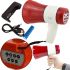 Hand-held megaphone horn 15W UKC ER-22U range 200m speaker on a belt with voice recording function and built-in siren on an ER22U battery