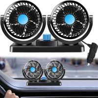Автомобильный вентилятор салона Mitchell HX-T303 12V 4" охлаждающий двойной мини-вентилятор с регулятором скорости от прикуривателя в машину Черный