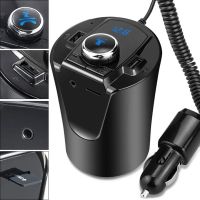 Car FM Transmitter from Cigarette Lighter H26 BX6 Bluetooth MP3 Transmitter Car FM Modulator Adapter in Car with Charging and Bluetooth in Cup Holder