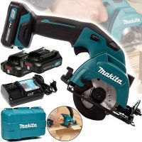 Акумуляторна дискова пила Makita HS301DWYE 10.8 V 1.5 Ah ручна циркулярна пила 85 мм 25.5 мм на два акумулятора для чистого розпилу в кейсі