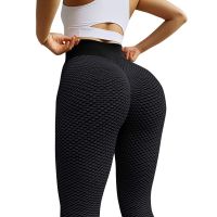 Women's Sports Leggings Staples Scrunch Bum Black with High Waist and Push-up Effect Slimming Seamless Leggings for Fitness push up