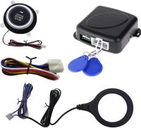 Кнопка зажигания старт стоп Smart Start System с иммобилайзером для авто с подсветкой, универсальная система запуска и остановки двигателя автомобиля