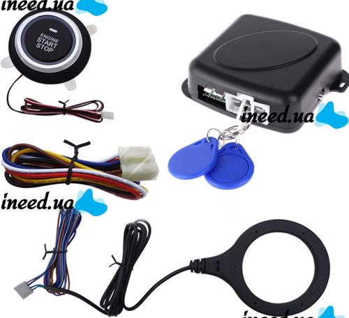 Кнопка зажигания старт стоп Smart Start System с иммобилайзером для авто с подсветкой, универсальная система запуска и остановки двигателя автомобиля