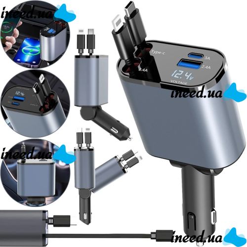 Super Fast Charge PT16 Car Charger with type c lightning voltmeter 4 in 1 120 W FM Transmitter, Car cigarette lighter Modulator