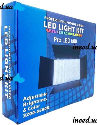 Світлодіодна студійна лампа Pro Led Light Kit U600 професійний відеосвітло 3200 - 6500K освітлювач для фото і відео з кріпленням для нахилу