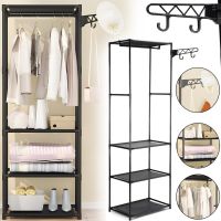 Підлогова складна вішалка для одягу New Boxy Coat Rack 6602 шафа органайзер з гачками і трьома полицями для взуття, розкладний стелаж для передпокою