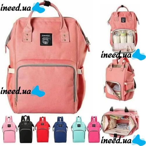 Сумка органайзер для мами LeQueen Mummy Bag для коляски, рюкзак для мам водостійкий з термокишенями для пляшечок Living Traveling Shar