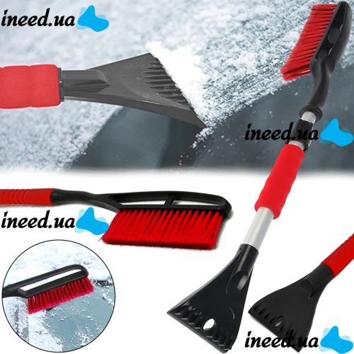 Car cleaning scraper Brush Snow Brush A031-001 2 in 1 telescopic brush for cleaning the car from snow, ice with a scraper and a handle 68-88 cm
