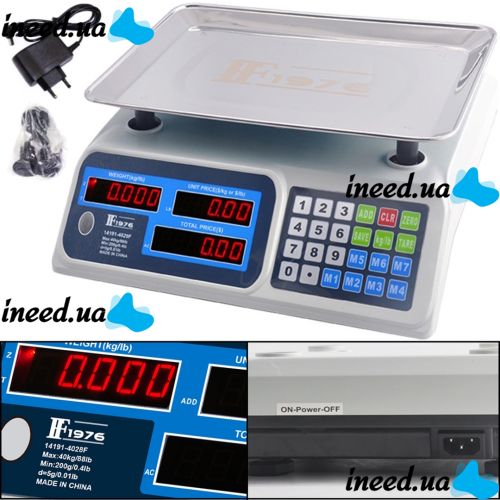 Electronic trading scales up to 40 kg F1976 14191-4066F 33*35 cm desktop scales for trading with price counter and calculator, rechargeable for 40 kg
