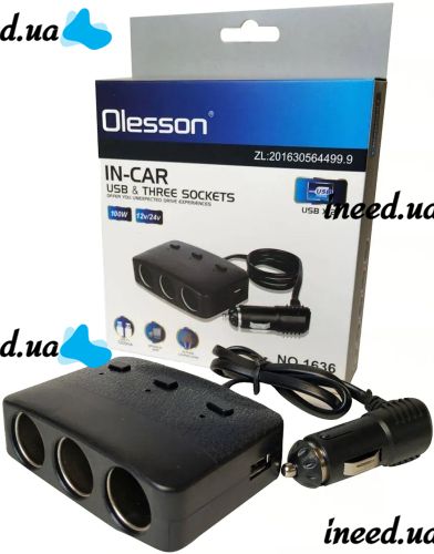Автомобільний розгалужувач прикурювача Olesson 1636 на 3 гнізда з USB 2А для авто, трійник з кнопкою індикатором і кабелем в машину 12-24V Чорний