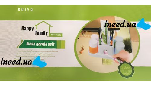 Органайзер для зубних щіток з дозатором пасти Happy Family Wash Gargle Suit RY-808 настільний тримач підставка на 4 склянки для аксесуарів Білий