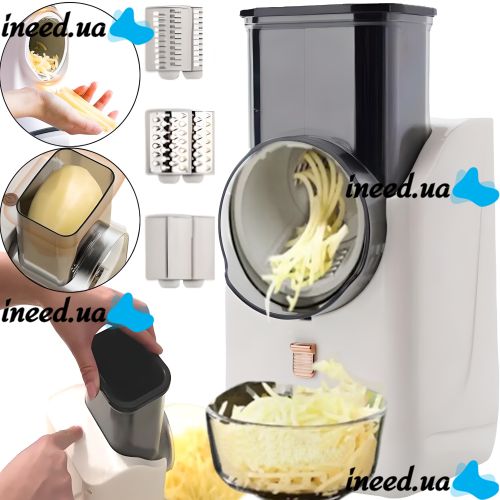 Багатофункціональна електрична овочерізка Vegetable cutter MLY-868A 3в1, кухонна слайсер терка для овочів з 3 насадками від мережі Біла