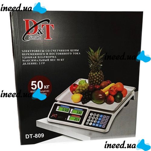 Торговые электронные весы Smart DT-809 24х35 см нагрузка до 50 кг, Аккумуляторные настольные весы для торговли со счетчиком цены и калькулятором