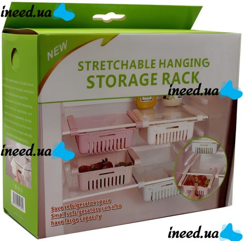 Stretchable Hanging Storage Rack TM18013 sliding refrigerator organizer TM18013 hanging container, sliding shelf, food storage basket