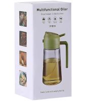 Диспенсер з розпилювачем для олії Multifunctional Oiler LY-643 470 мл скляна спрей пляшка з дозатором для оцту та зберігання рідких продуктів