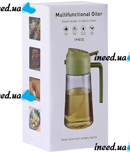 Диспенсер з розпилювачем для олії Multifunctional Oiler LY-643 470 мл скляна спрей пляшка з дозатором для оцту та зберігання рідких продуктів