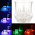 Glass with LED Backlight Flash Cup 200 ml Transparent Luminous Cup with Automatic LED Flashing Bottom, Battery-powered Beverage Mug
