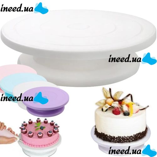 Обертається підставка Cake Turntable для виготовлення та декорування торта 28 см Тортівниця, поворотний стіл піднос для прикраси торта 360 градусів