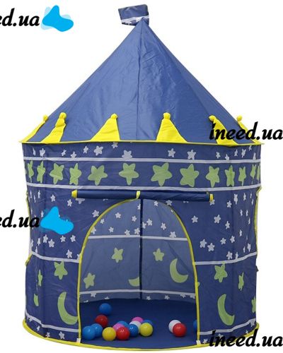 Children's Play Tent Tent Beautiful Cubby house 135X105 cm Folding Game Lock, Prefabricated Teepee for Games with Carrying Bag Blue 