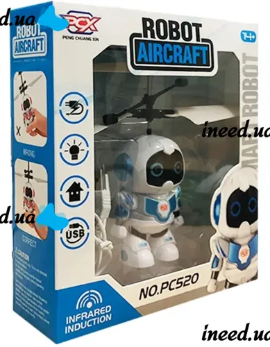 Літаючий робот Robot Flying Aircraft VIATOYS PC520 летить за рукою, Індукційна літаюча USB іграшка з сенсорним управлінням від руки і підсвічуванням