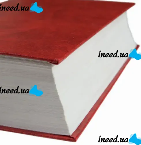 Металлический сейф в виде книги The new english dictionary с 2 ключами для хранения денег и ценных вещей, Книга сейф словарь на замке с ключом