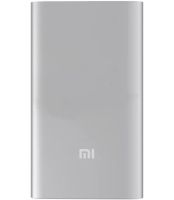 Портативное зарядное устройство Xiaomi MI Power Bank 20800 mAh внешний аккумулятор, зарядка для телефона IOS Android повербанк 2.1А USB Серебристый