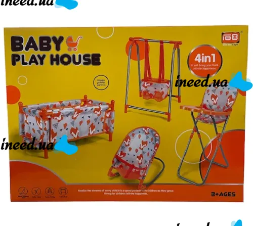 Children's Set Baby Play House CS0849 Chanterelles for dolls and toys Swing Playpen Chaise Longue Rocking chair and high chair, Set for dolls