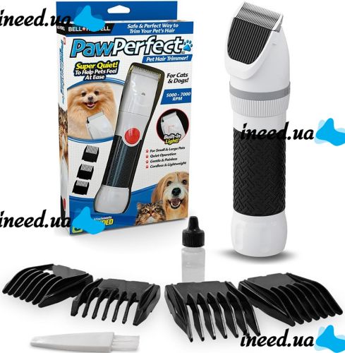 Бездротова акумуляторна машинка Paw Perfect для стрижки та грумінгу тварин, Тример грумер для собак і кішок 2 швидкості 4 насадки 10w Біла