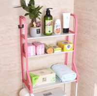 Stand above the toilet bowl Supretto Toilet Rack 160x50 cm floor shelving, shelf shelf for bathroom and toilet storage organizer