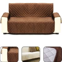 Двостороння накидка чохол на диван Couch Coat з мікрофібри, захисне двостороннє водонепроникне стьобане покривало для дивана