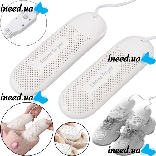 Electric Deodorizing Shoe Dryer Shoes Dryer BZ-HXQ02 220V sterilizer Device for drying shoes with a thermostat from the mains 1625-1 White