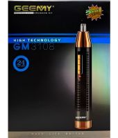 Geemy GM-3108 3-in-1 cordless men's trimmer for eyebrows, nose and ear hair, cordless shaving trimmer with attachments
