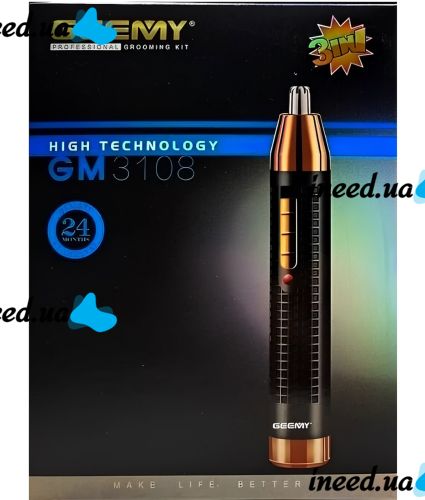 Geemy GM-3108 3-in-1 cordless men's trimmer for eyebrows, nose and ear hair, cordless shaving trimmer with attachments