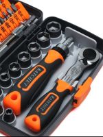 Набір викруток із тріскачкою Torx Ratchet GS227 68 в 1 ручний комплект інструментів із храповим механізмом, бітами та насадками в пластиковому кейсі