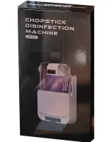 Настенный стерилизатор Chopstick Disinfection Machine SH-012 дезинфицирующий держатель для посуды и столовых приборов с УФ-стерилизацией LY-996