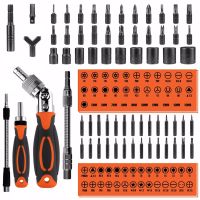 Набір викруток із тріскачкою Torx Ratchet GS227 68 в 1 ручний комплект інструментів із храповим механізмом, бітами та насадками в пластиковому кейсі
