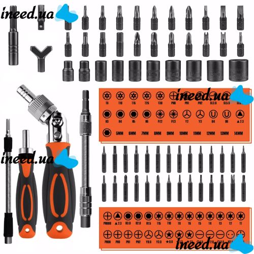 Набір викруток із тріскачкою Torx Ratchet GS227 68 в 1 ручний комплект інструментів із храповим механізмом, бітами та насадками в пластиковому кейсі