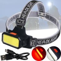 Налобний акумуляторний ліхтарик Bailong BL-5120 70 COB LED з білим і червоним світлом, Світлодіодний ліхтар з кріпленням на голову 6 режимів Чорний