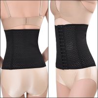 Стягуючий корсет Красива Талія для схуднення Abdomen Waistband коригувальний, моделюючий жіночий пояс для корекції талії під одяг Чорний
