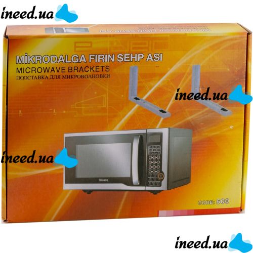 Wall mount for microwave oven ST-V600 PRC on the wall, universal holder for a microwave oven, shelf mount for a microwave oven