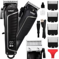 Акумуляторна машинка для стрижки волосся VGR V-683 10W бездротовий чоловічий бездротовий тример для окантовки бороди і вусів зі змінними насадками і дисплеєм USB