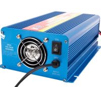 Зарядний пристрій для акумулятора UKC Battery Charger 12v 30A MA-1230A з вбудованим амперметром, Зарядка для акумуляторів авто і мото