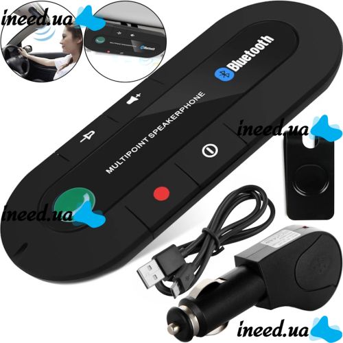 Car Wireless Speaker Julo HB 505-BT Hands Free Bluetooth Microphone with Speaker MP3 AUX Speakerphone with USB Phone Charger
