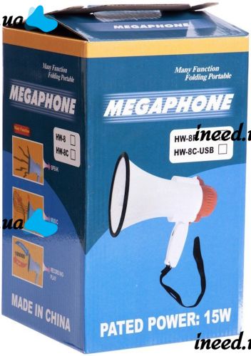 Handheld Megaphone Horn 10w HW-8C with a range of 200m Rechargeable Folding Loudspeaker RD-8S Amplifier with Voice Recording and built-in siren HW8C