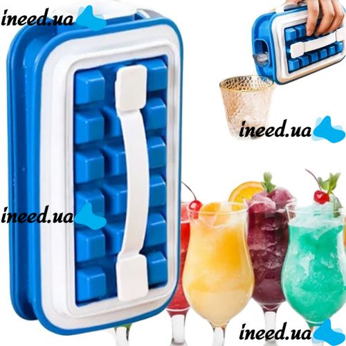 Герметична силіконова форма для льоду з кришкою на 18 клітинок Fill + Carry Without Spilla, Контейнер ледница 18 кубиків, Ледница для заморозки води