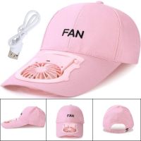 Бейсбольна кепка з вентилятором Fan RS-75 Рожева, сонцезахисна, охолоджувальна бейсболка з обдувом, USB зарядкою, акумулятором на сонячній батареї