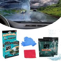 Антидощ для лобового і бічних стекол автомобіля Rain Brella New, Рідина для захисту скла від води і бруду захисне гідрофобне покриття для авто